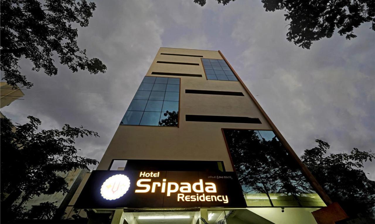 Отель Treebo Sripadha Residency Alipiri Road Тирупати Экстерьер фото